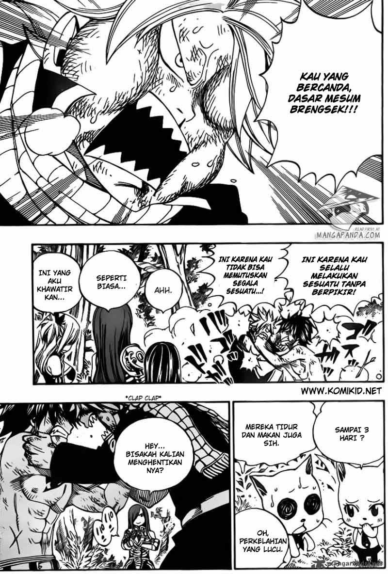 Fairy Tail — Chapter 341, halaman 17