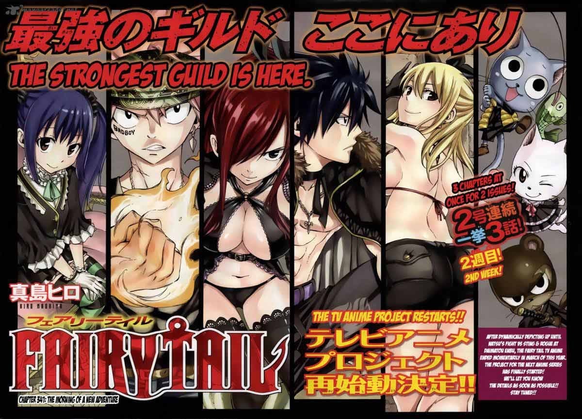 Fairy Tail — Chapter 341, halaman 3