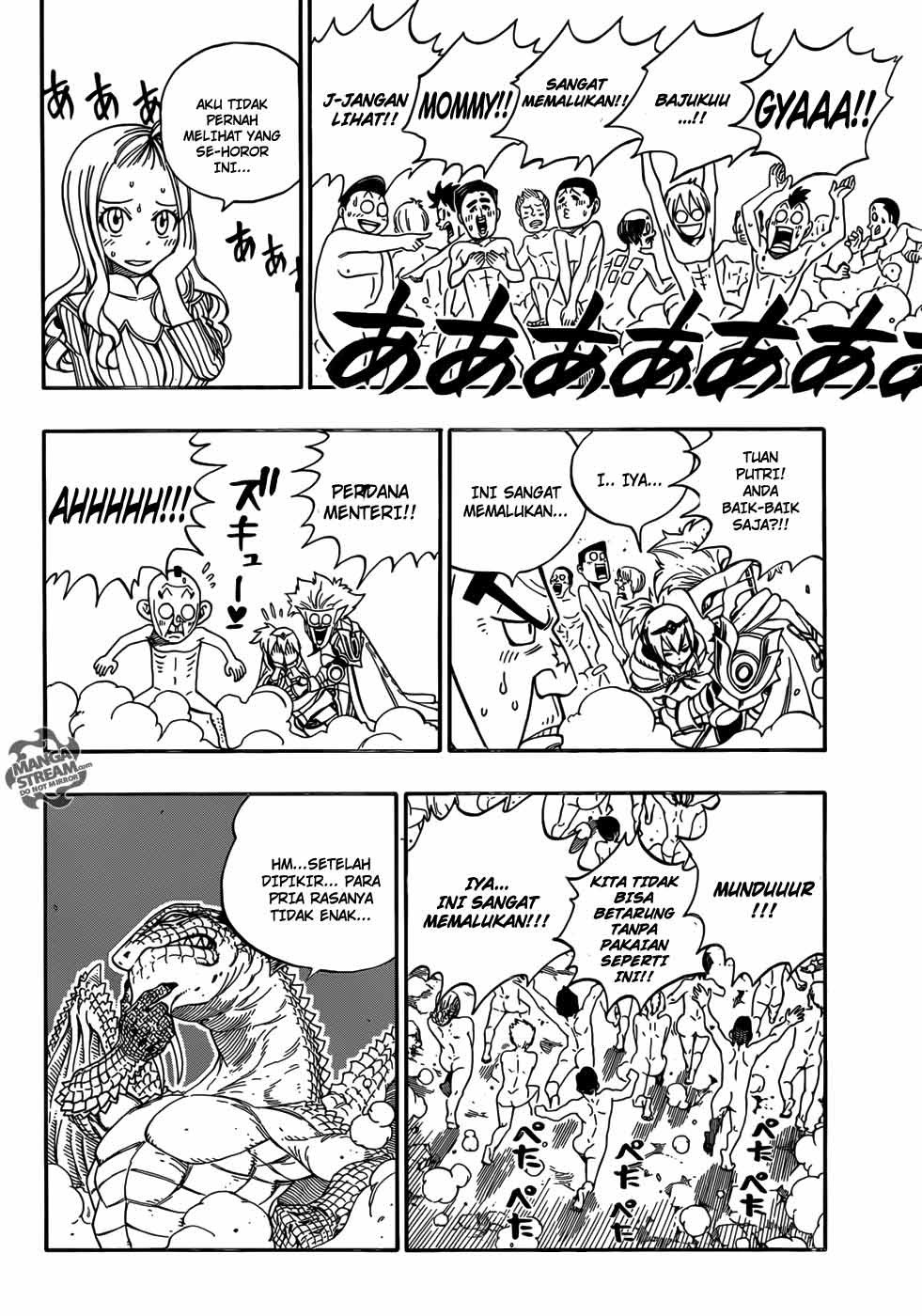 Fairy Tail — Chapter 330, halaman 18