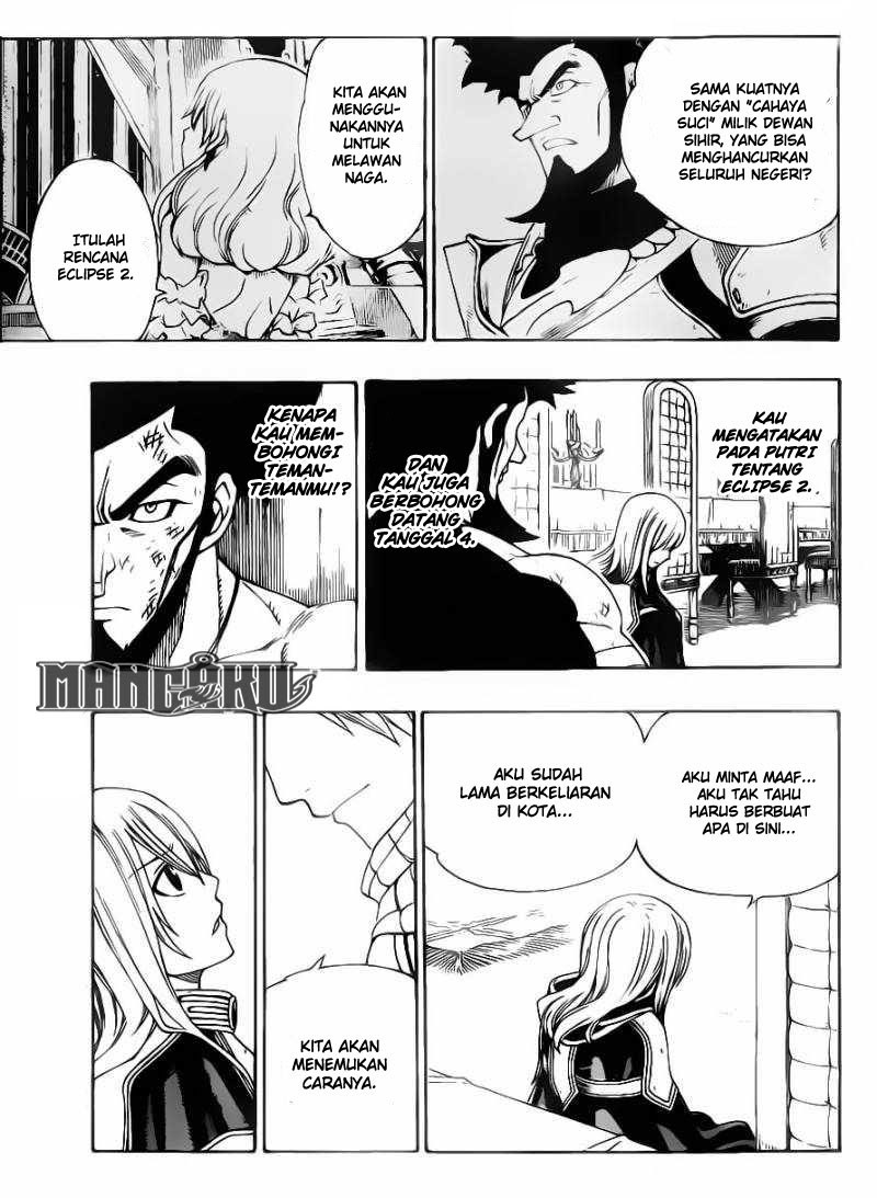 Fairy Tail — Chapter 317, halaman 12