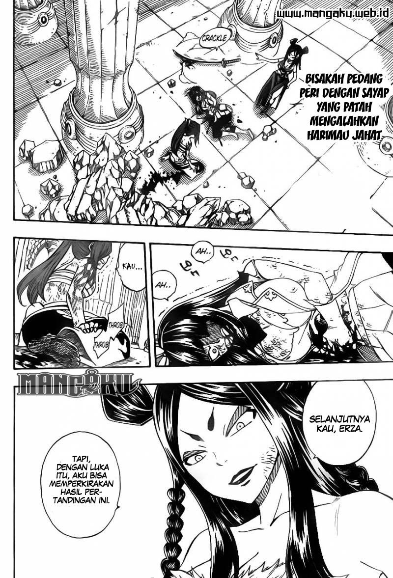Fairy Tail — Chapter 316, halaman 3