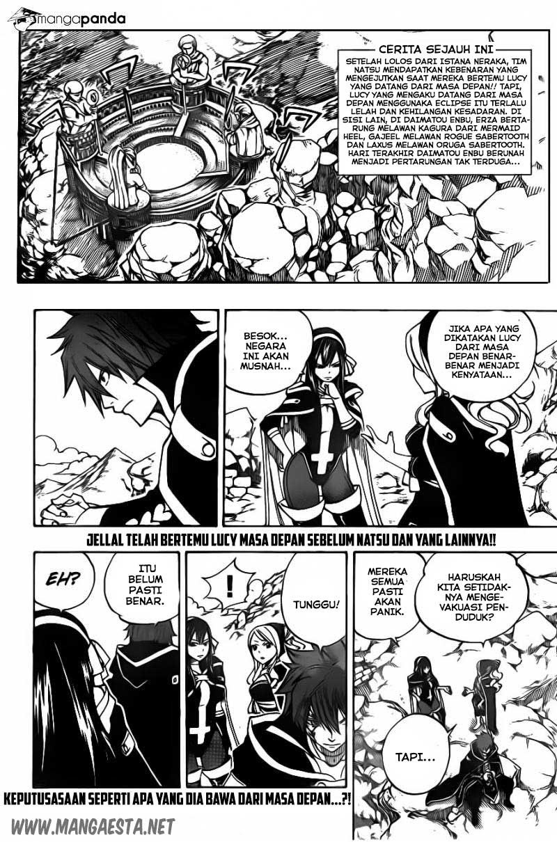 Fairy Tail — Chapter 314, halaman 3