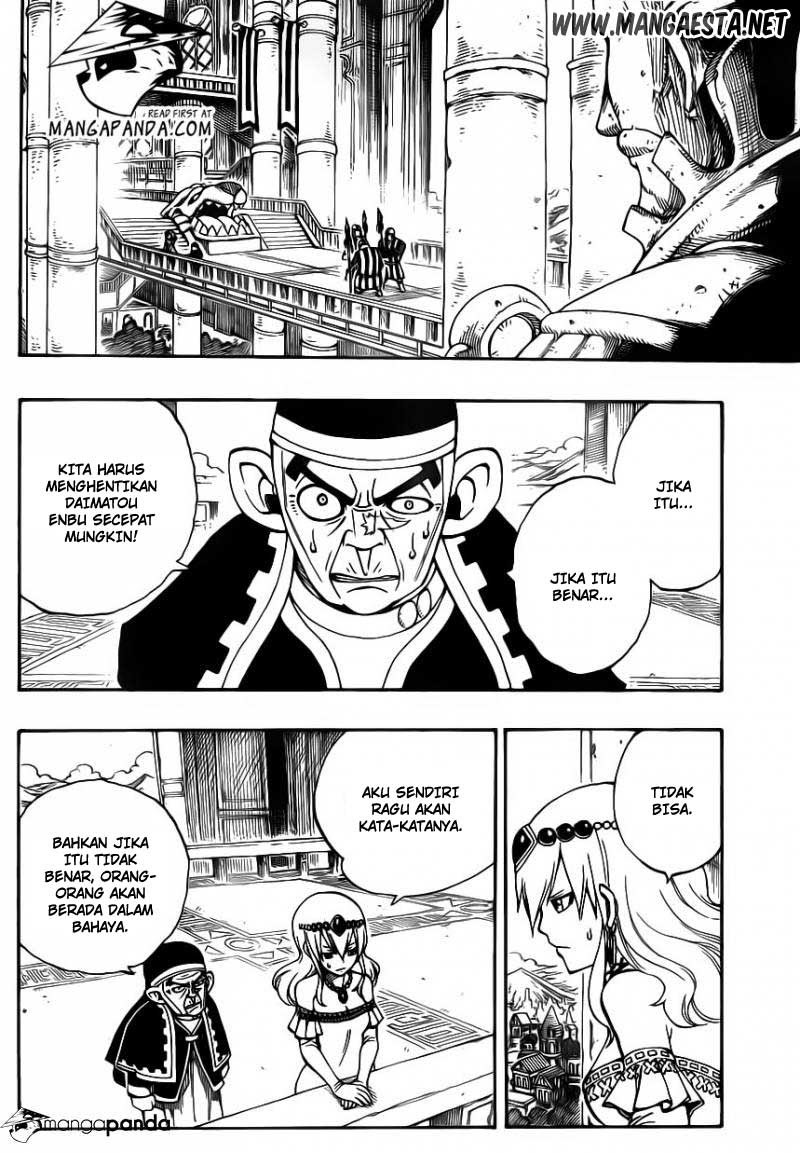 Fairy Tail — Chapter 312, halaman 22