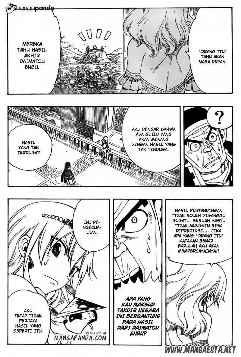 Fairy Tail — Chapter 312, halaman 23