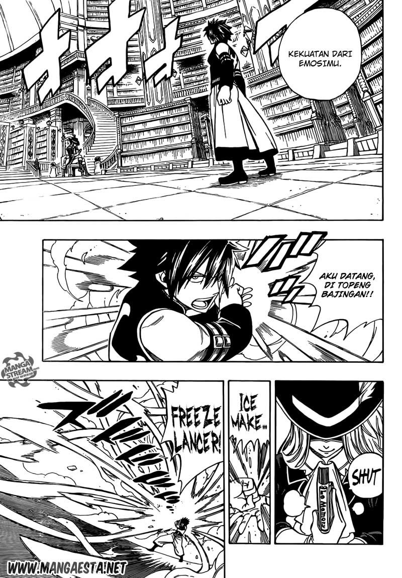 Fairy Tail — Chapter 306, halaman 6