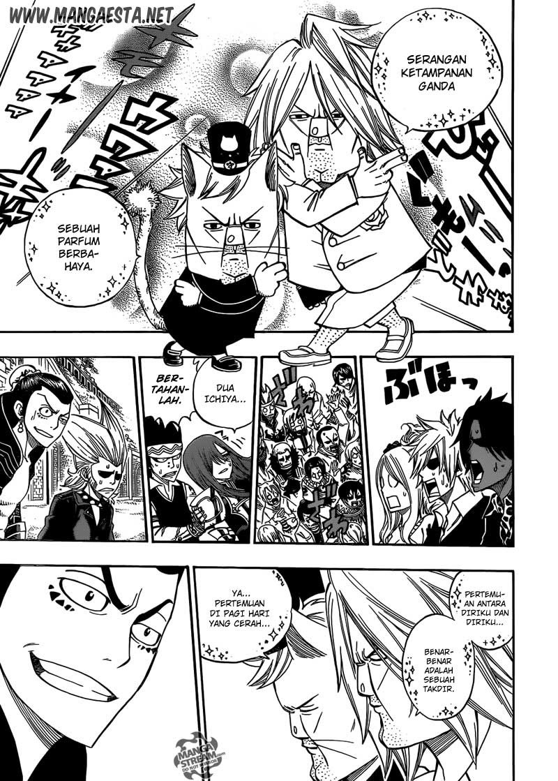 Fairy Tail — Chapter 294, halaman 6
