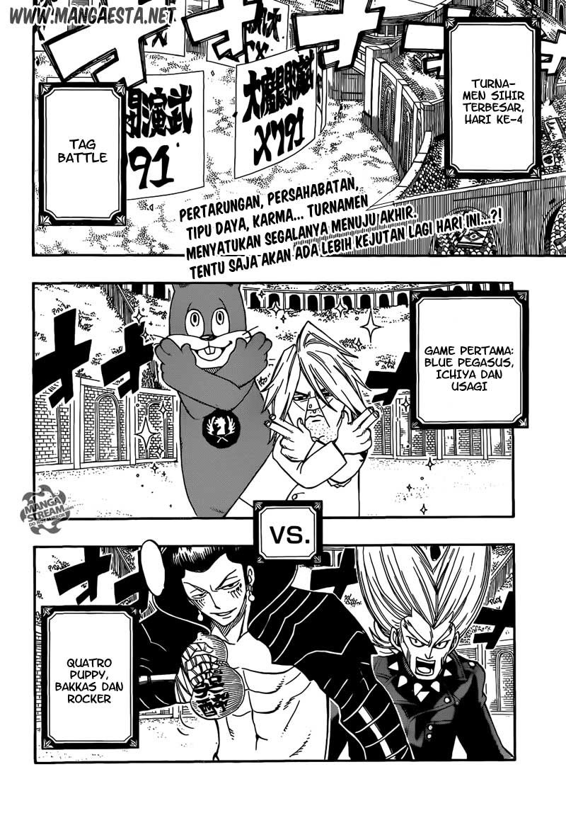 Fairy Tail — Chapter 293, halaman 3