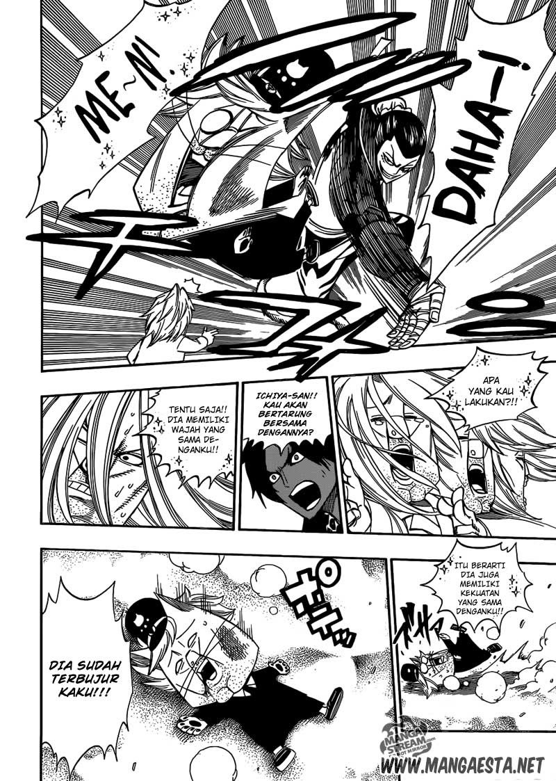 Fairy Tail — Chapter 293, halaman 7