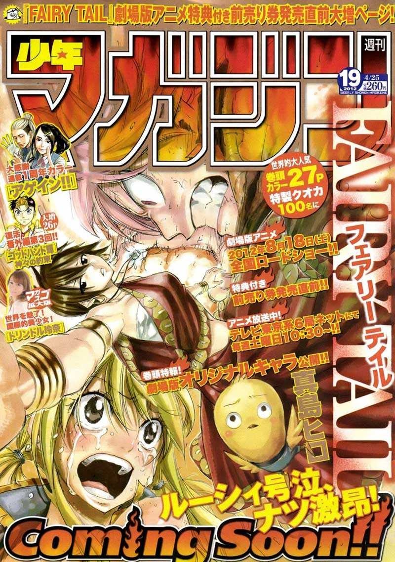 Fairy Tail — Chapter 278, halaman 1