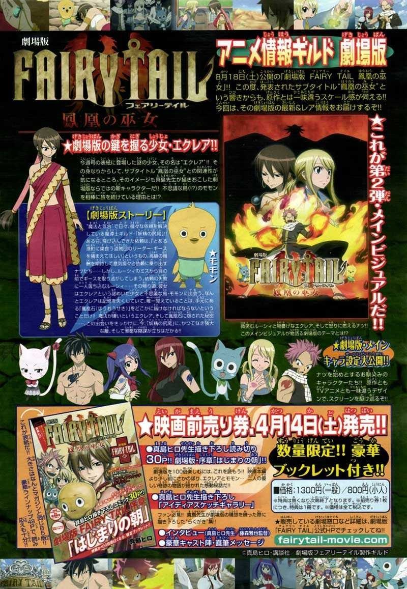 Fairy Tail — Chapter 278, halaman 4