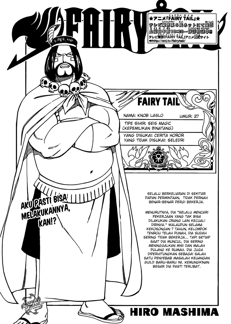 Fairy Tail — Chapter 270, halaman 1