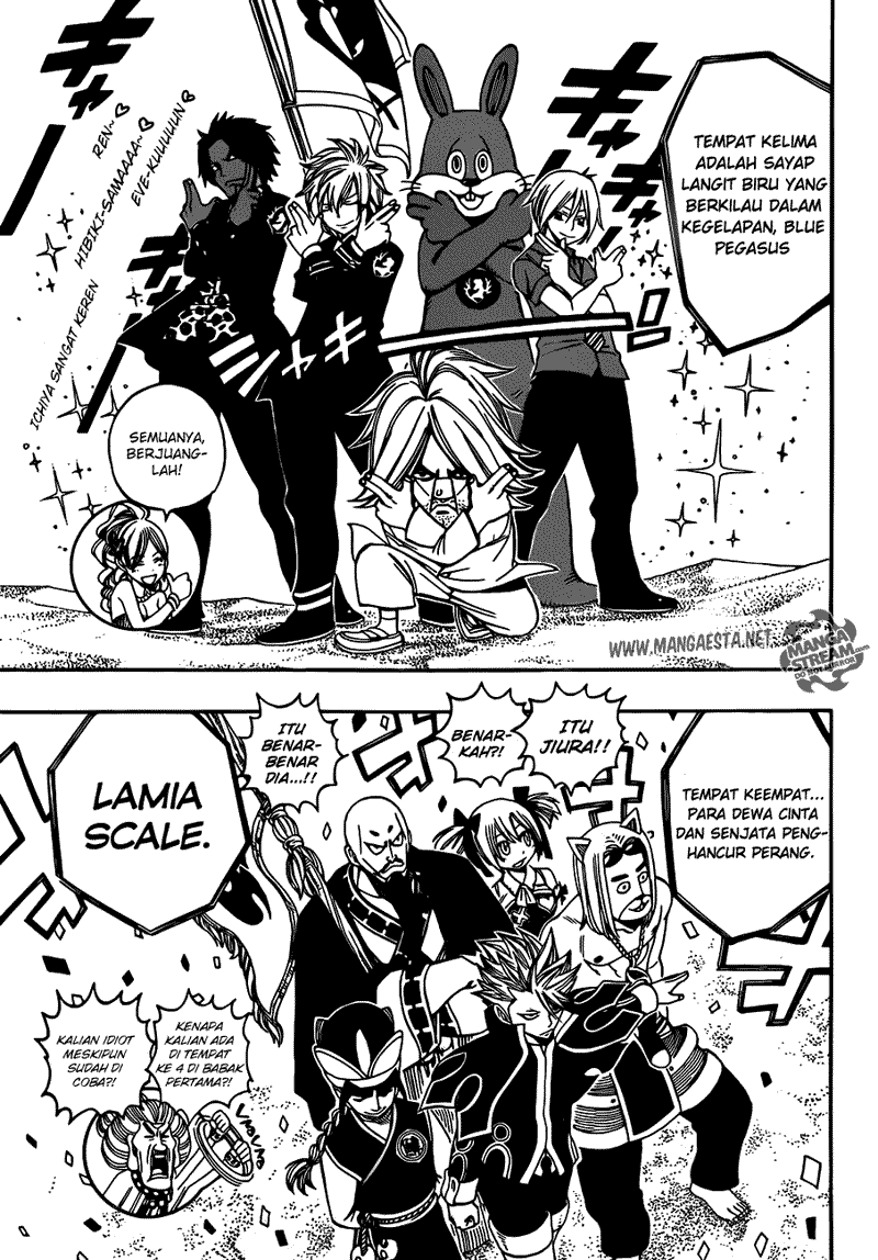 Fairy Tail — Chapter 267, halaman 14