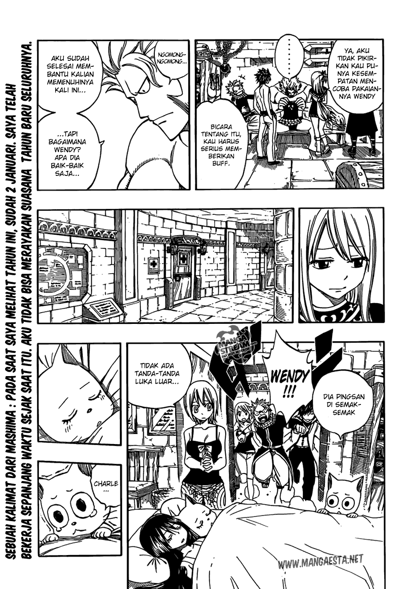 Fairy Tail — Chapter 267, halaman 4