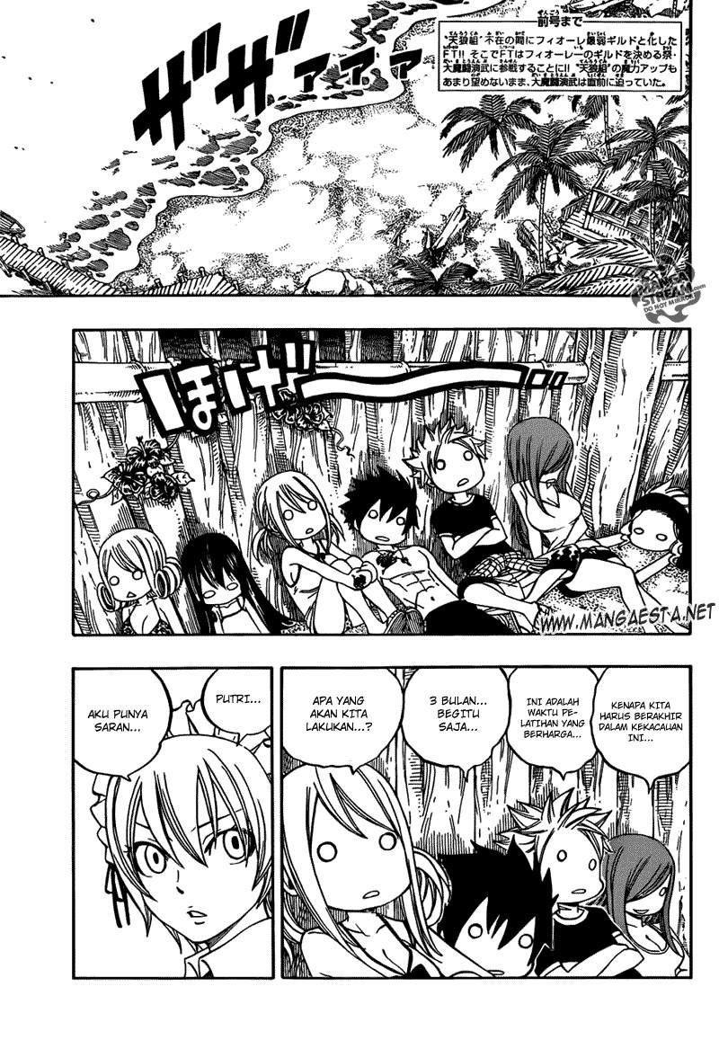 Fairy Tail — Chapter 263, halaman 7