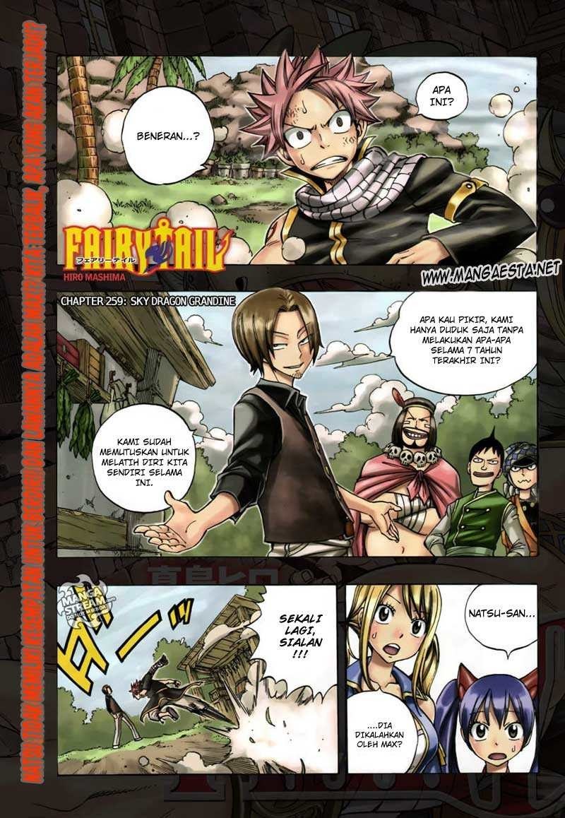 Fairy Tail — Chapter 259, halaman 2