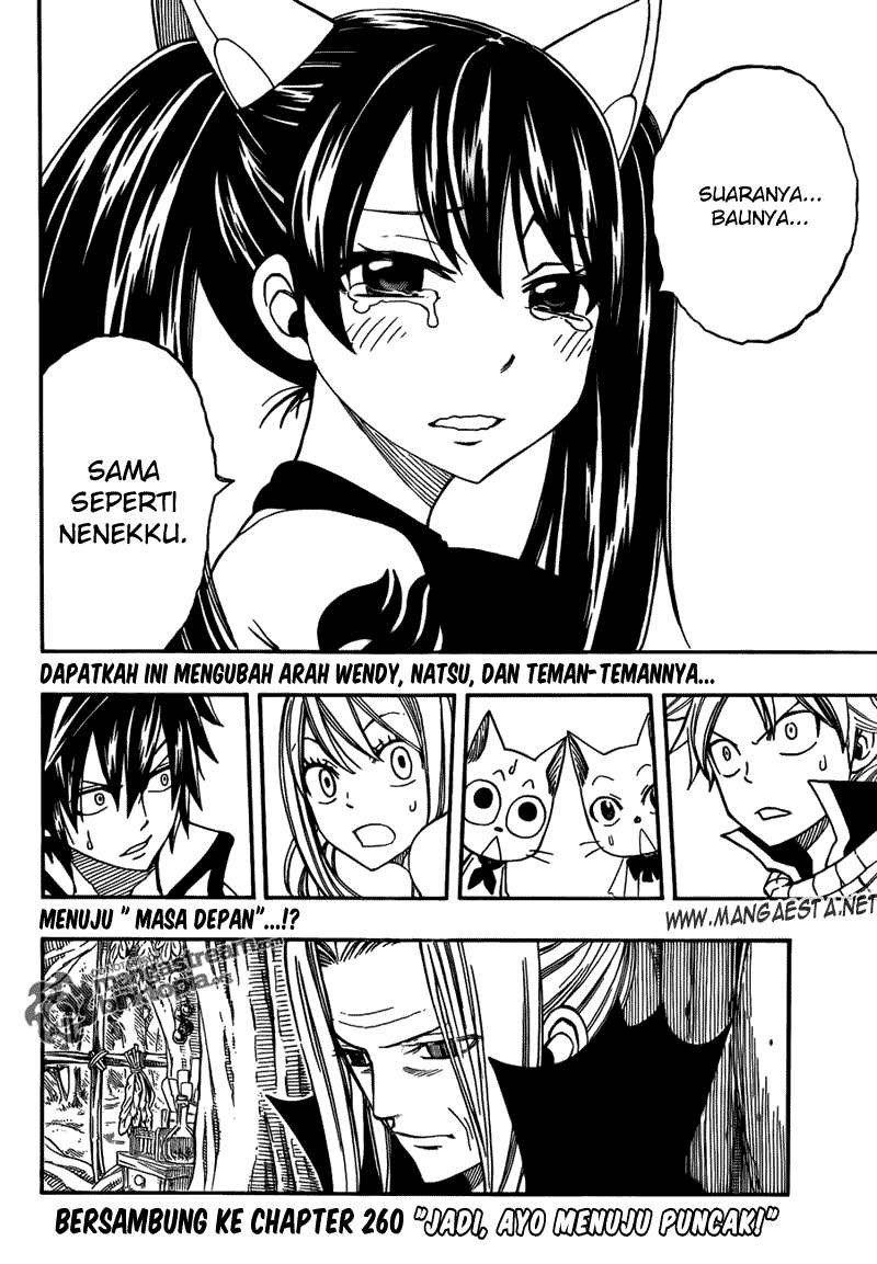 Fairy Tail — Chapter 259, halaman 24