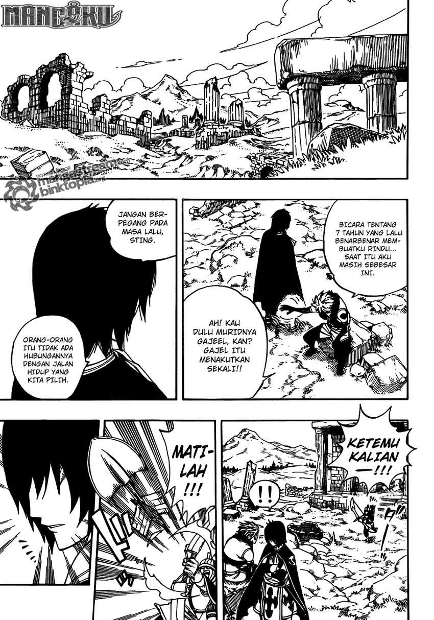 Fairy Tail — Chapter 258, halaman 18