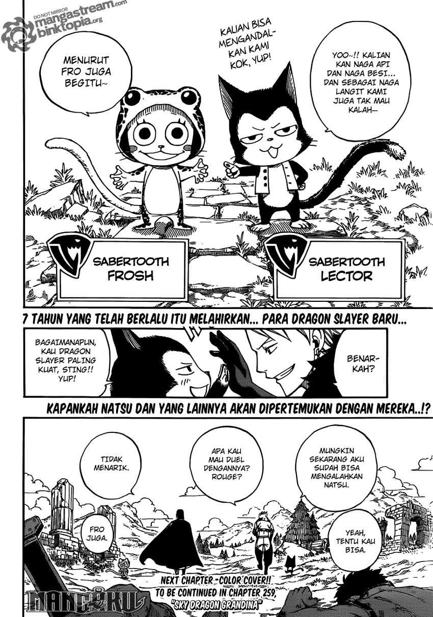 Fairy Tail — Chapter 258, halaman 23