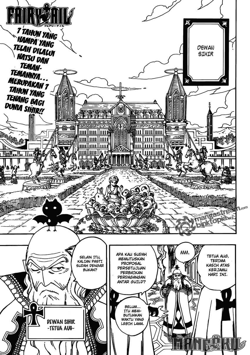 Fairy Tail — Chapter 258, halaman 4