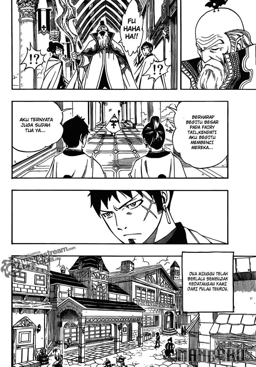 Fairy Tail — Chapter 258, halaman 7