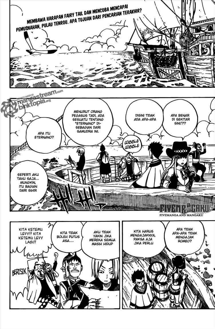 Fairy Tail — Chapter 255, halaman 3