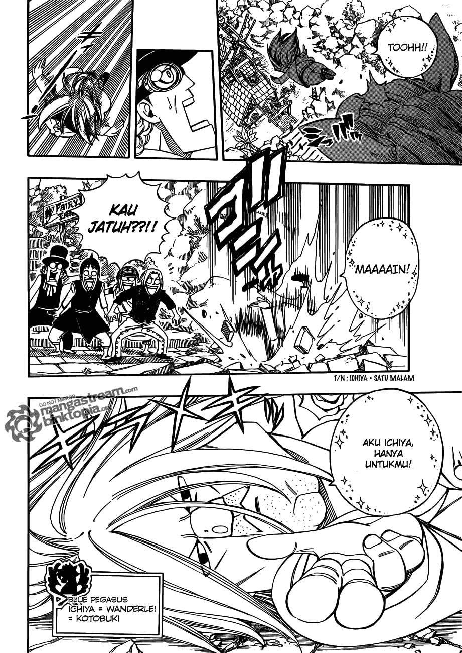 Fairy Tail — Chapter 254, halaman 23