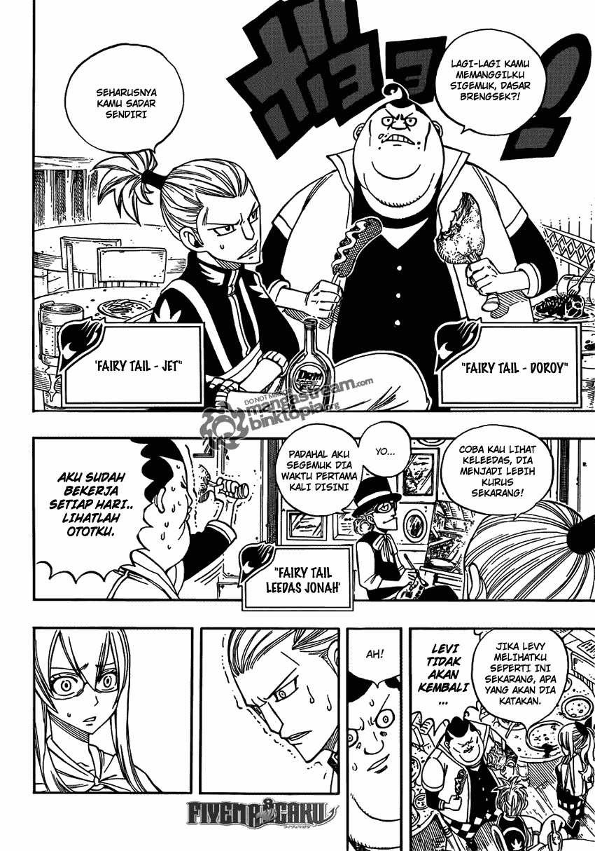 Fairy Tail — Chapter 254, halaman 9