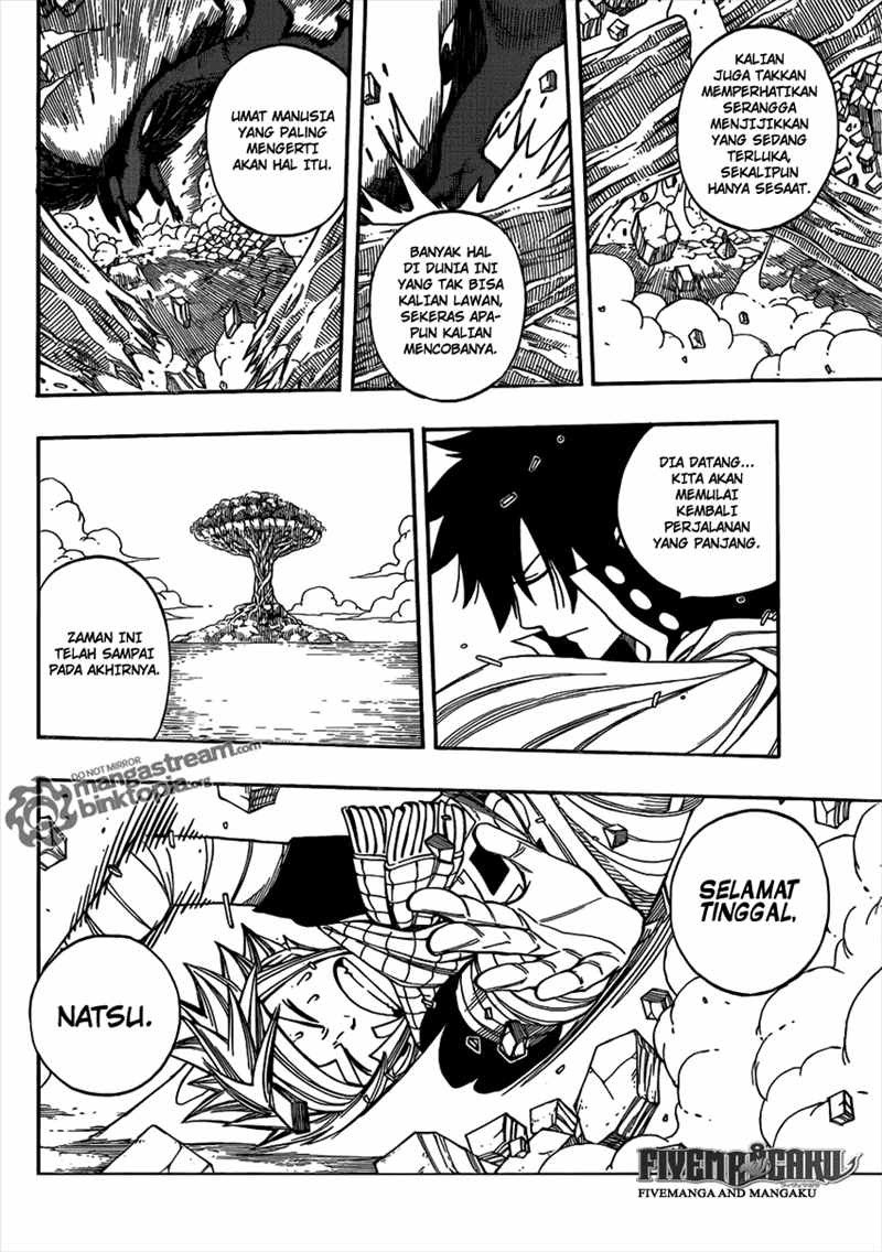 Fairy Tail — Chapter 252, halaman 13
