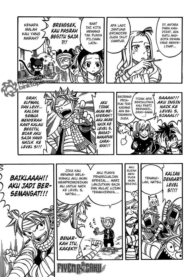Fairy Tail — Chapter 251, halaman 4