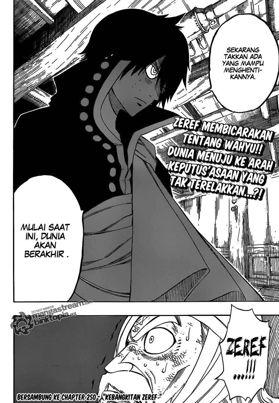 Fairy Tail — Chapter 249, halaman 20