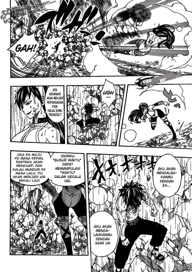 Fairy Tail — Chapter 240, halaman 13