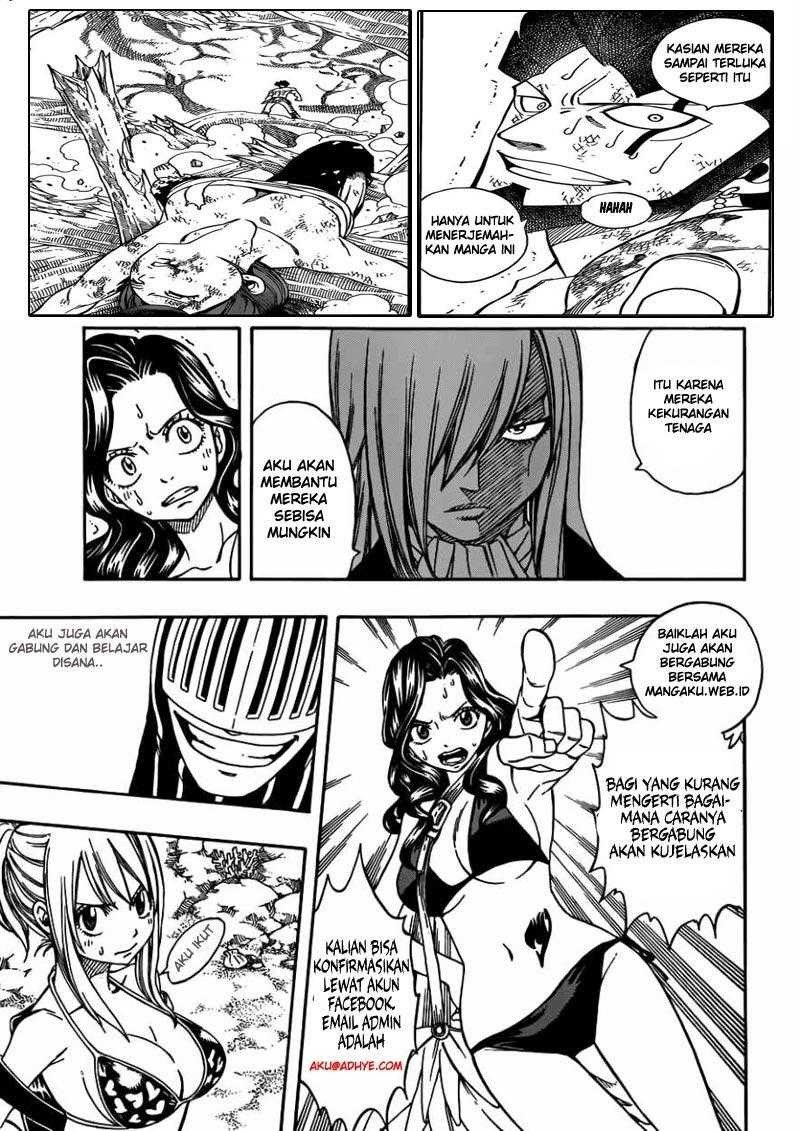 Fairy Tail — Chapter 237, halaman 20