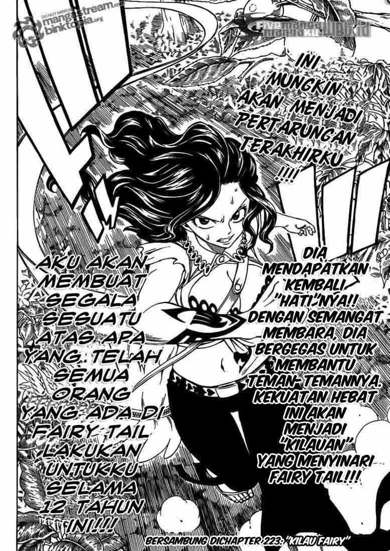 Fairy Tail — Chapter 232, halaman 19