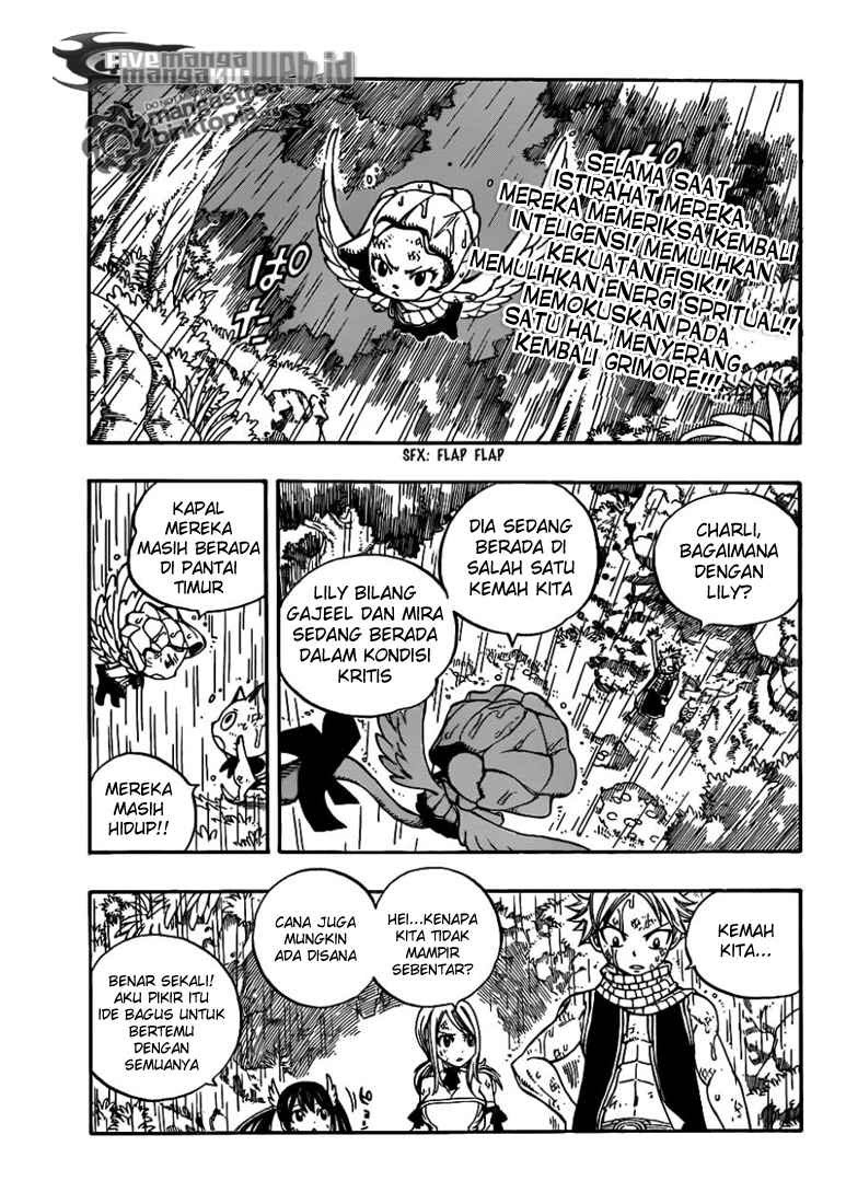 Fairy Tail — Chapter 231, halaman 3