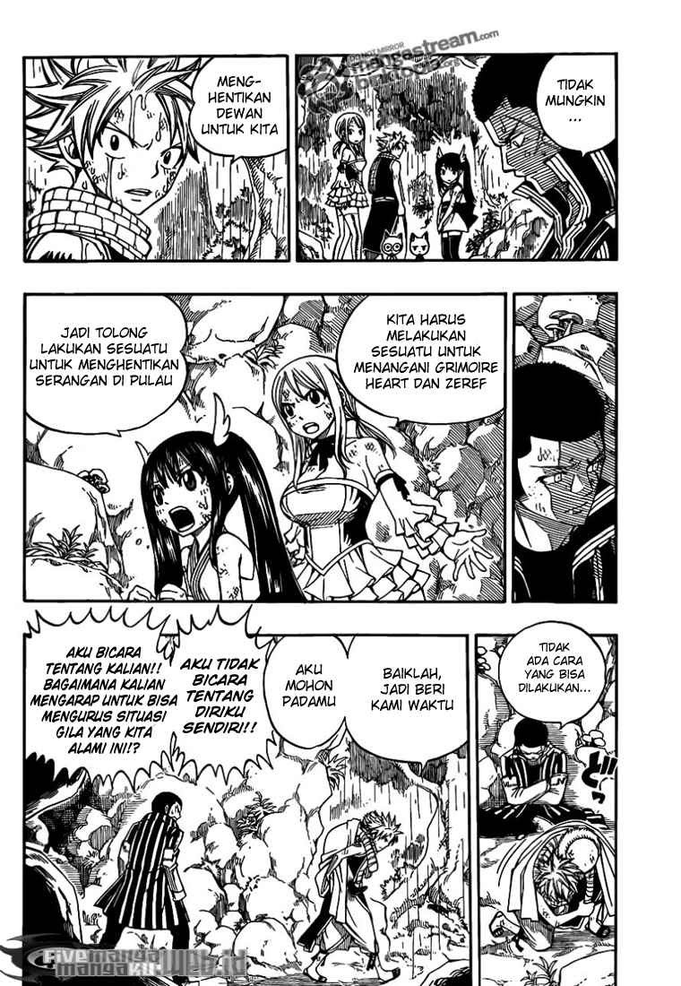 Fairy Tail — Chapter 231, halaman 4