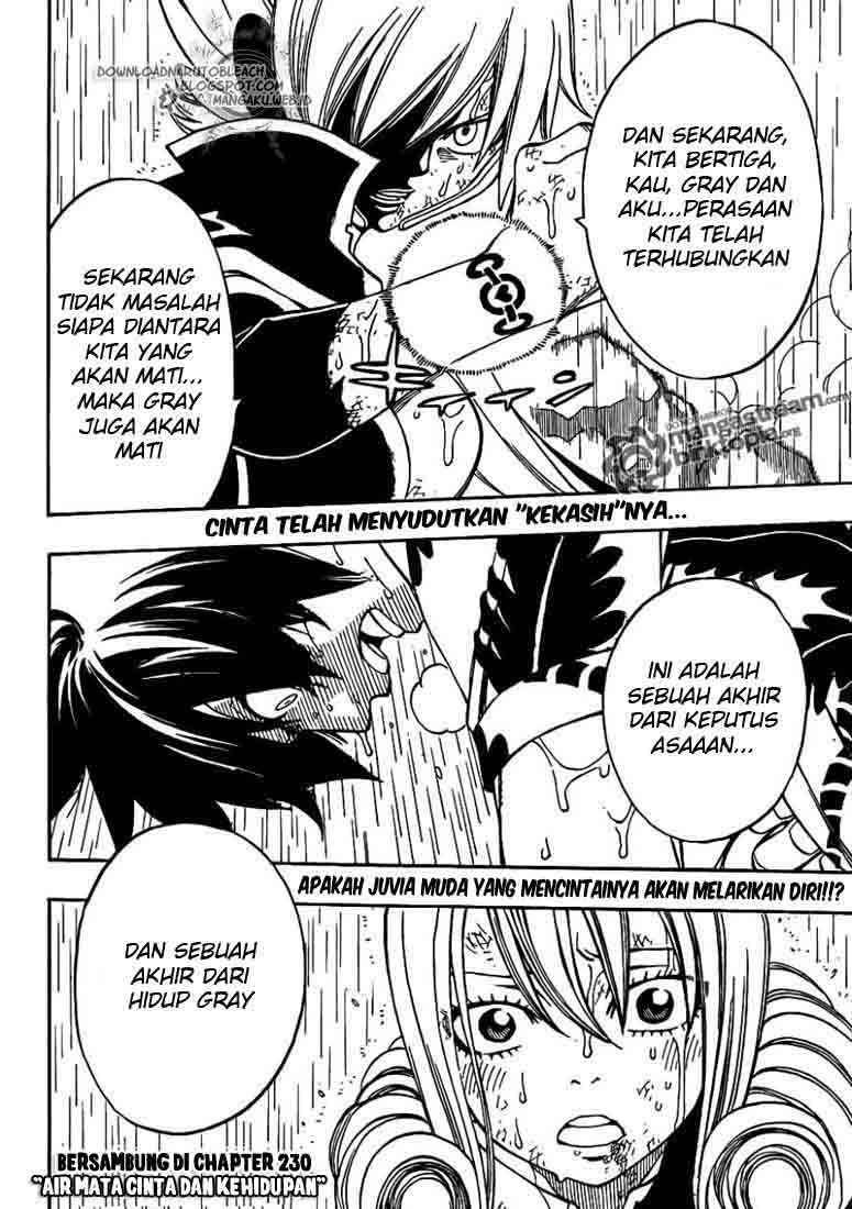 Fairy Tail — Chapter 229, halaman 20