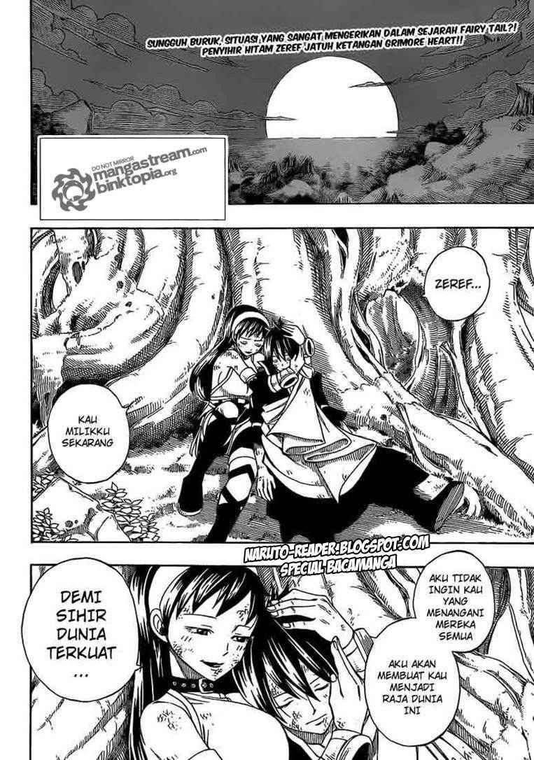 Fairy Tail — Chapter 222, halaman 2