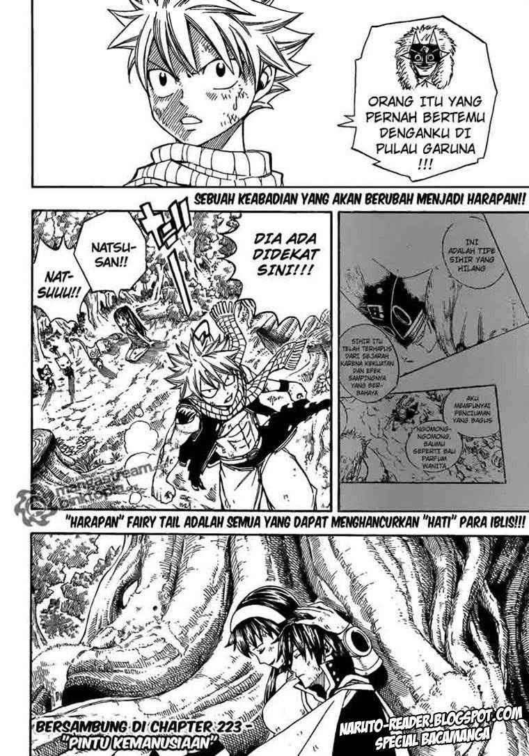 Fairy Tail — Chapter 222, halaman 20
