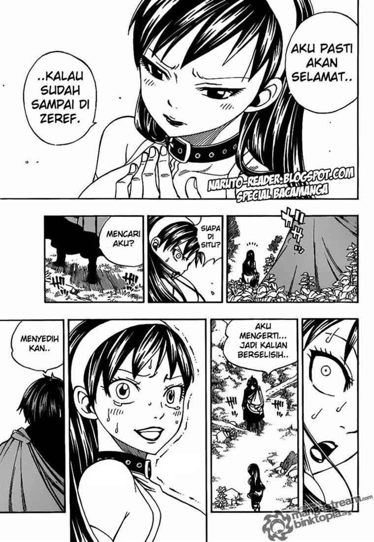 Fairy Tail — Chapter 220, halaman 23