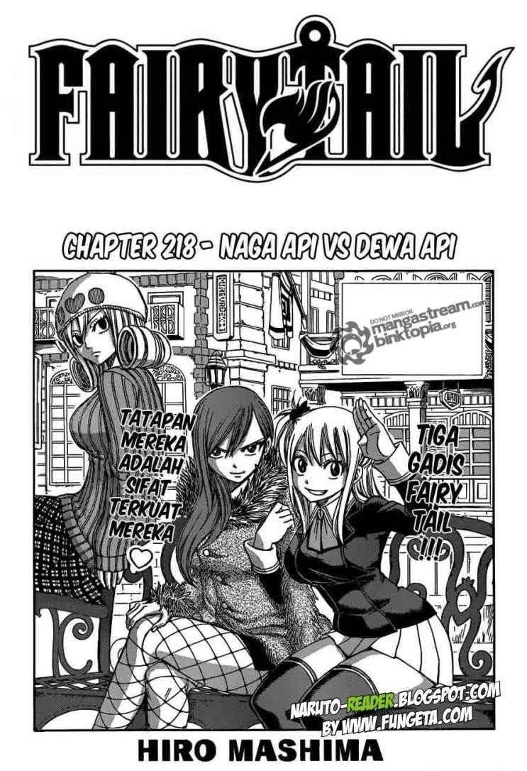 Fairy Tail — Chapter 218, halaman 1