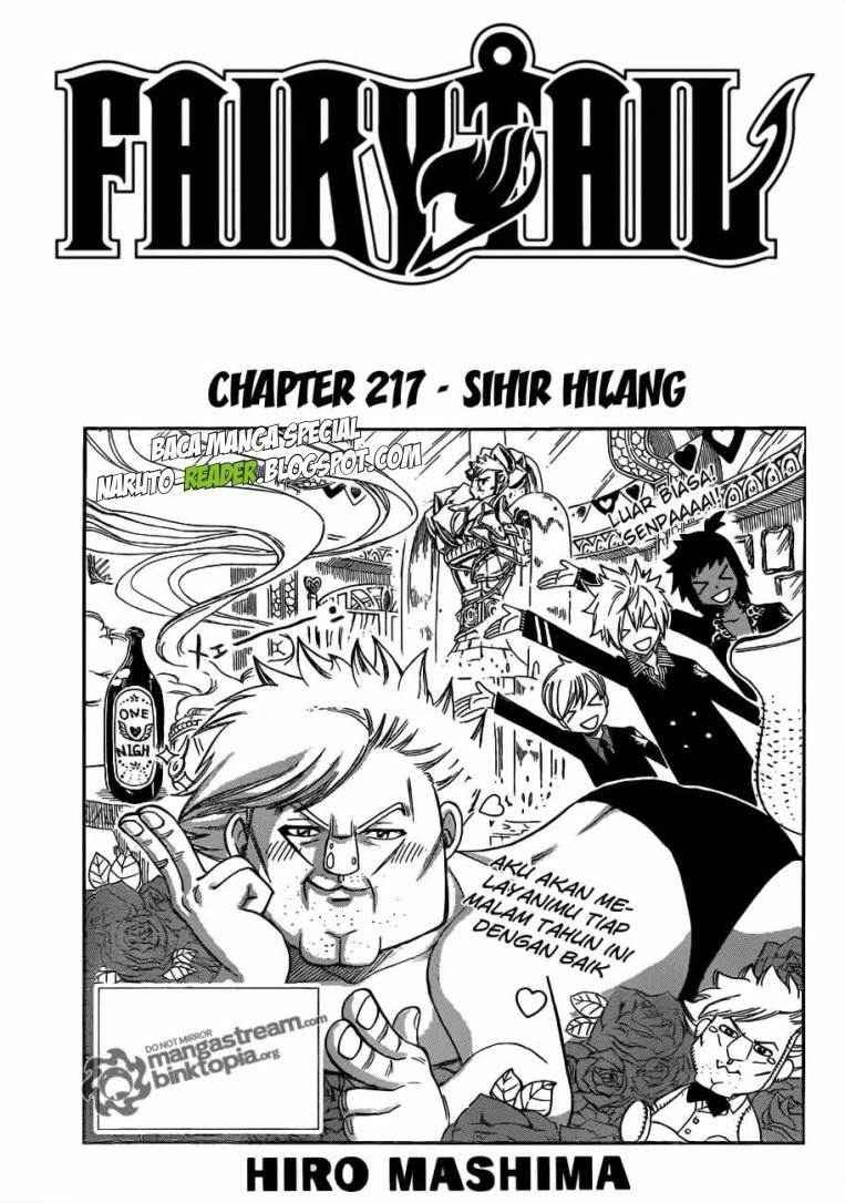 Fairy Tail — Chapter 217, halaman 1