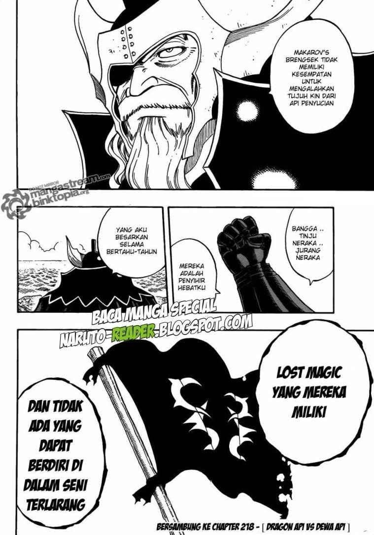Fairy Tail — Chapter 217, halaman 19