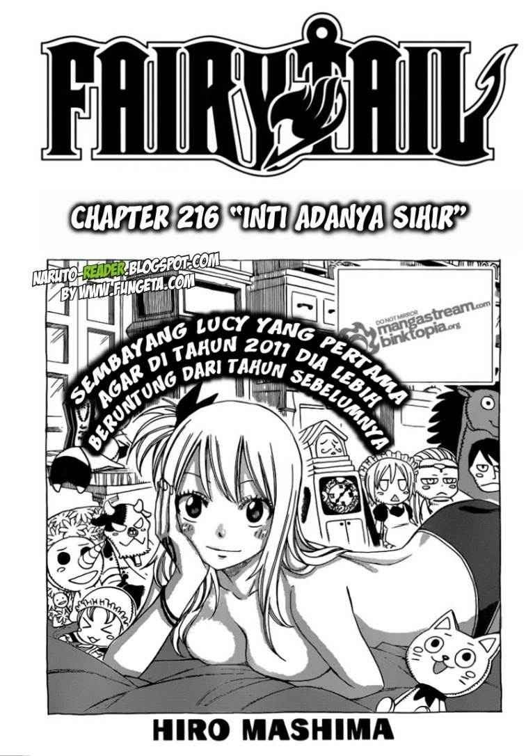 Fairy Tail — Chapter 216, halaman 1