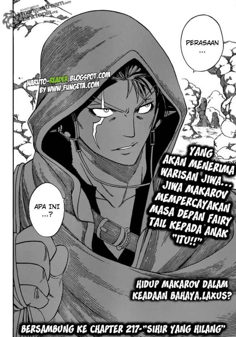 Fairy Tail — Chapter 216, halaman 19