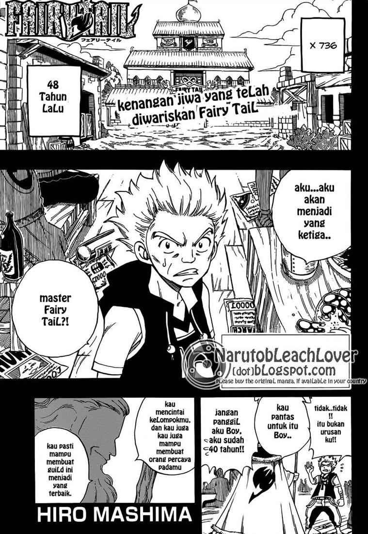 Fairy Tail — Chapter 215, halaman 1