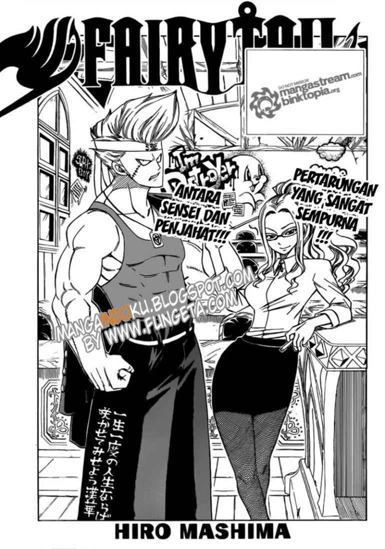 Fairy Tail — Chapter 210, halaman 1