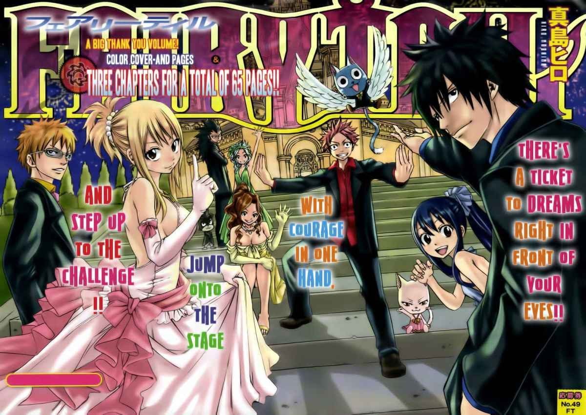Fairy Tail — Chapter 207, halaman 2