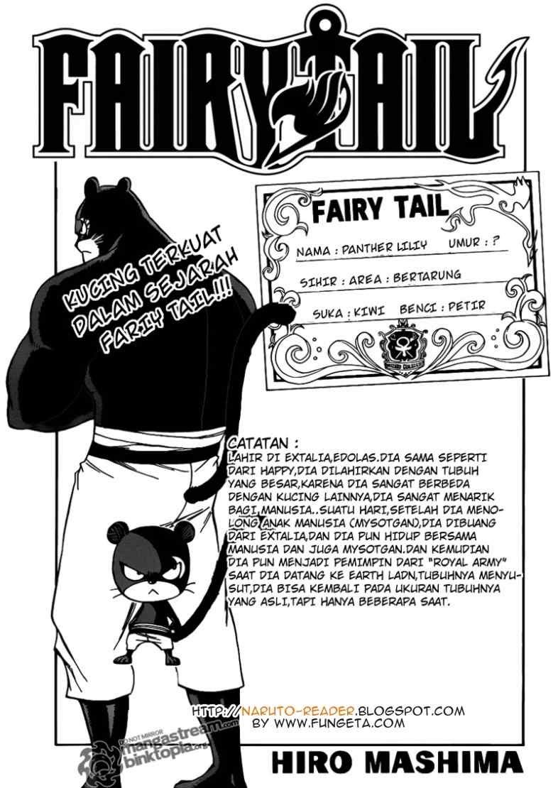 Fairy Tail — Chapter 202, halaman 1