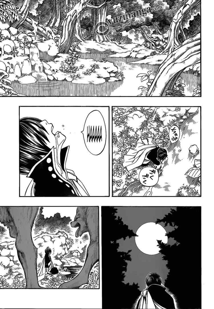 Fairy Tail — Chapter 200, halaman 19