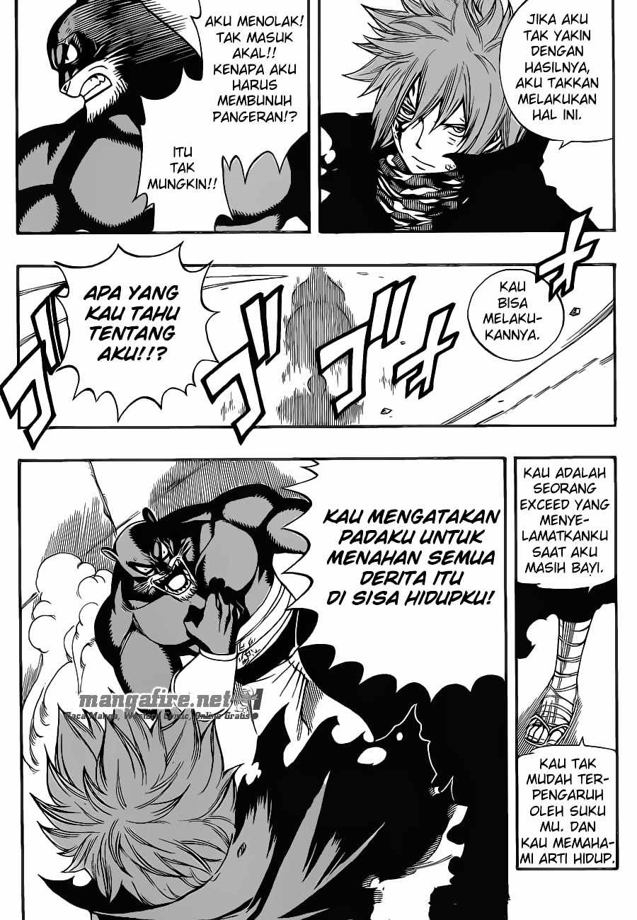 Fairy Tail — Chapter 196, halaman 4